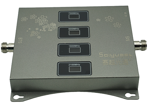  兴海四频手机信号接收器200㎡