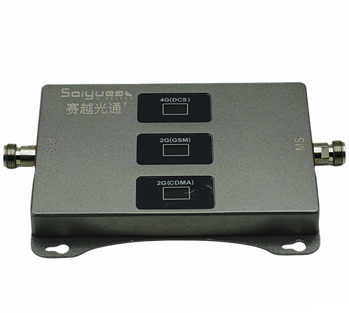兴海三频手机信号增强器200㎡