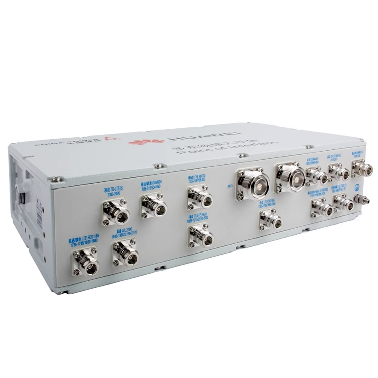  兴海4G5G腔体POI多频合路器